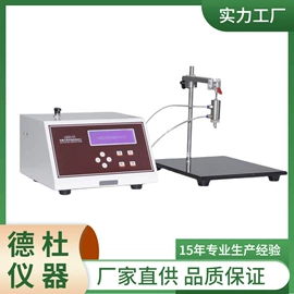 测定仪;水质分析仪;纺织用仪器