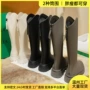 大码弹力厚底骑士靴