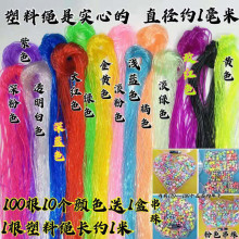 �����z������ͯ���ֹ�DTY���K�����z���ˮ�����ό��������K��ɫ