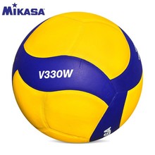 米卡萨排球MIKAS标准5号V300W室内比赛大赛训练FIVB排联认证