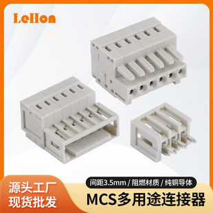 ��3.5ᘾ��ˮMCS�Ӿ�����734-104����ʽ2.54���Ӿ������B����
