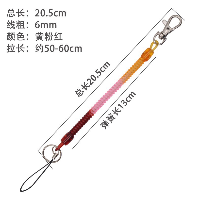 Abrebotellas elásticas, llavero antirrobo anti-robo, cordón para teléfono móvil, destornillador anti-retráctil, resorte perdido, cadena de cuerda de envío gratis para ancianos