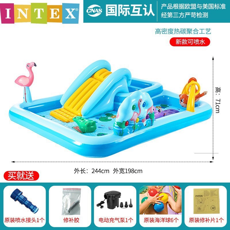 Crocodile Park fountain + electric pump + repair kit