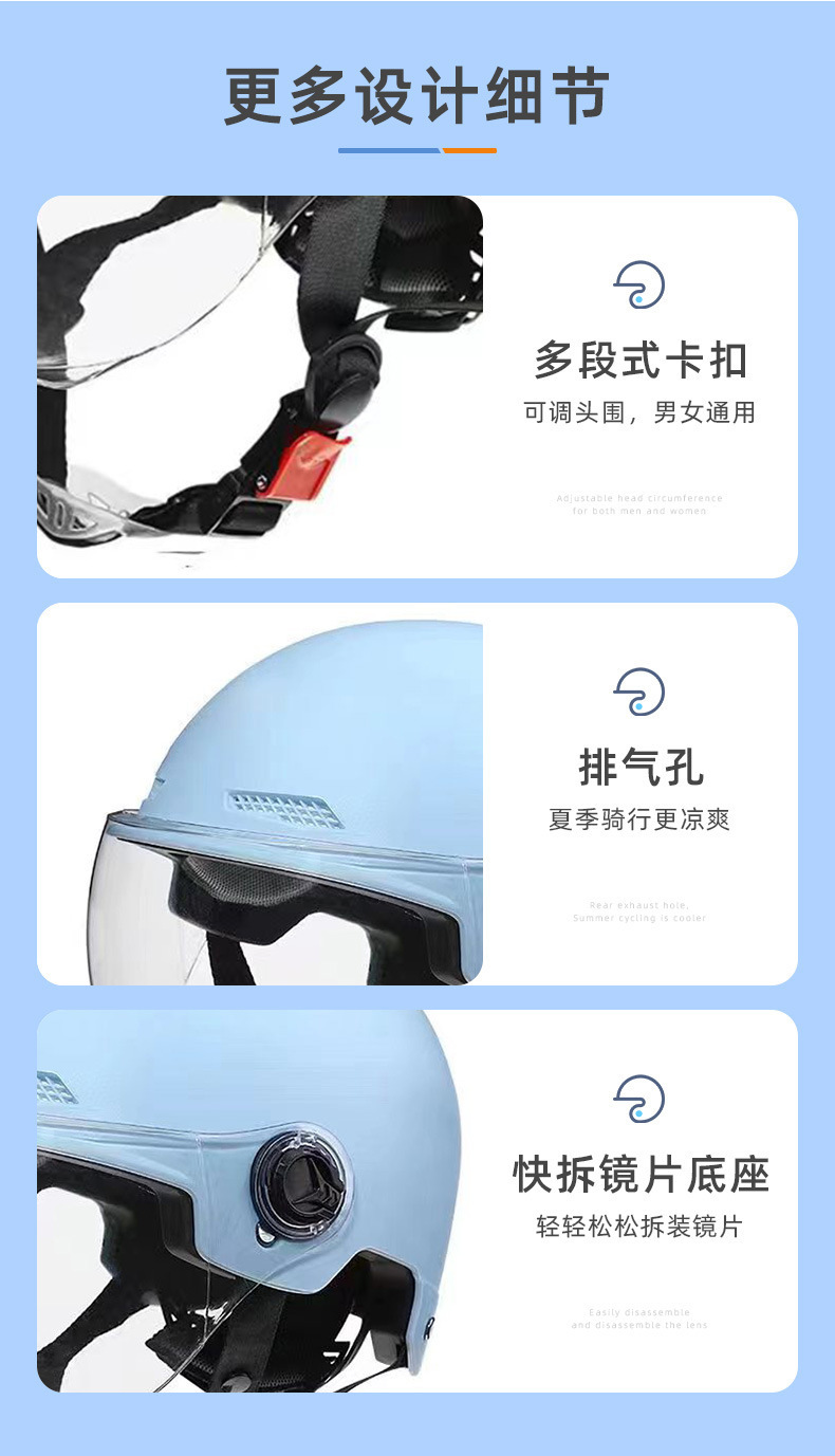 3C certified electric vehicle helmet, women's motorcycle helmet, men's all-season half helmet, electric scooter Harley lightweight safety helmet