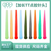 10-20GLTTz^cz^ԄczCݿ^бᘾ