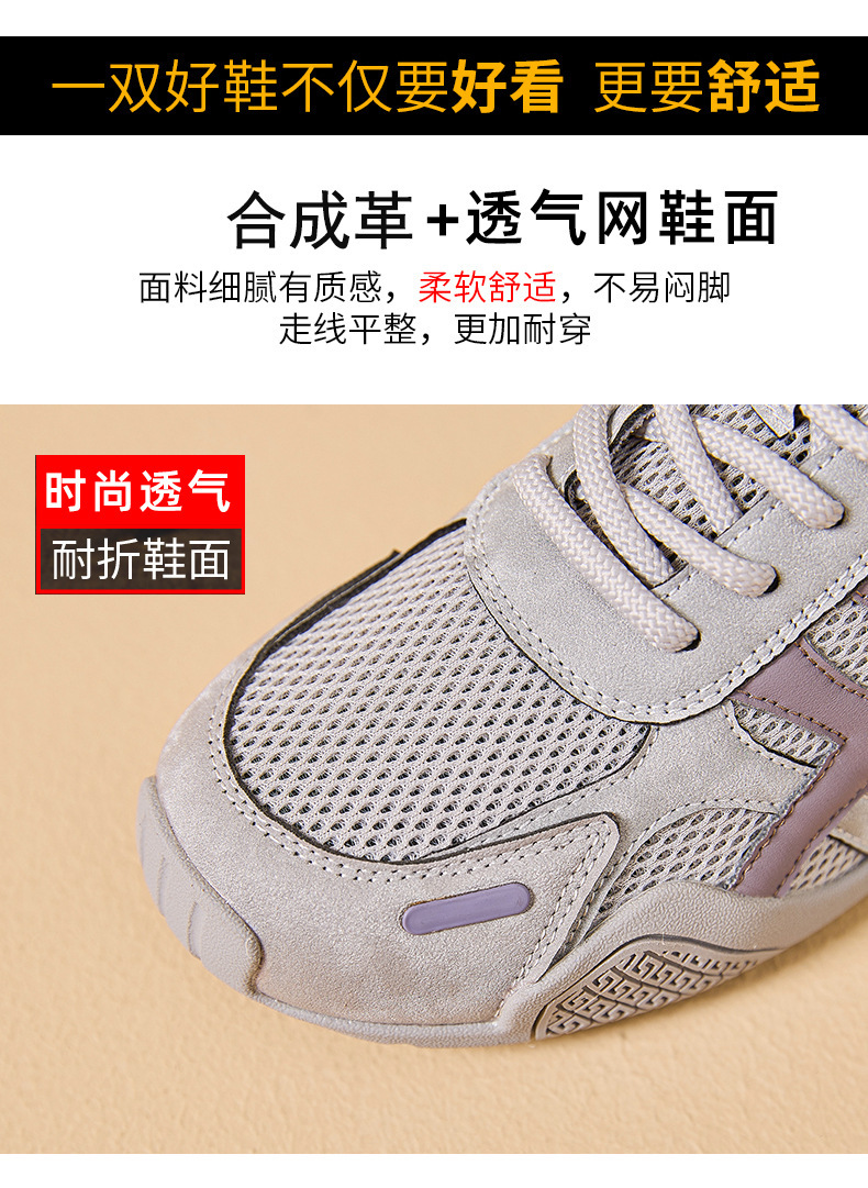详情图片_28.jpg