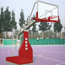 东方标准型定安屯昌篮球架案琼海篮球架球星万宁体育馆篮球架