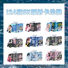 总链跨境专供124张STRAYKIDS镭射卡新专DO IT明星周边LOMO小卡
