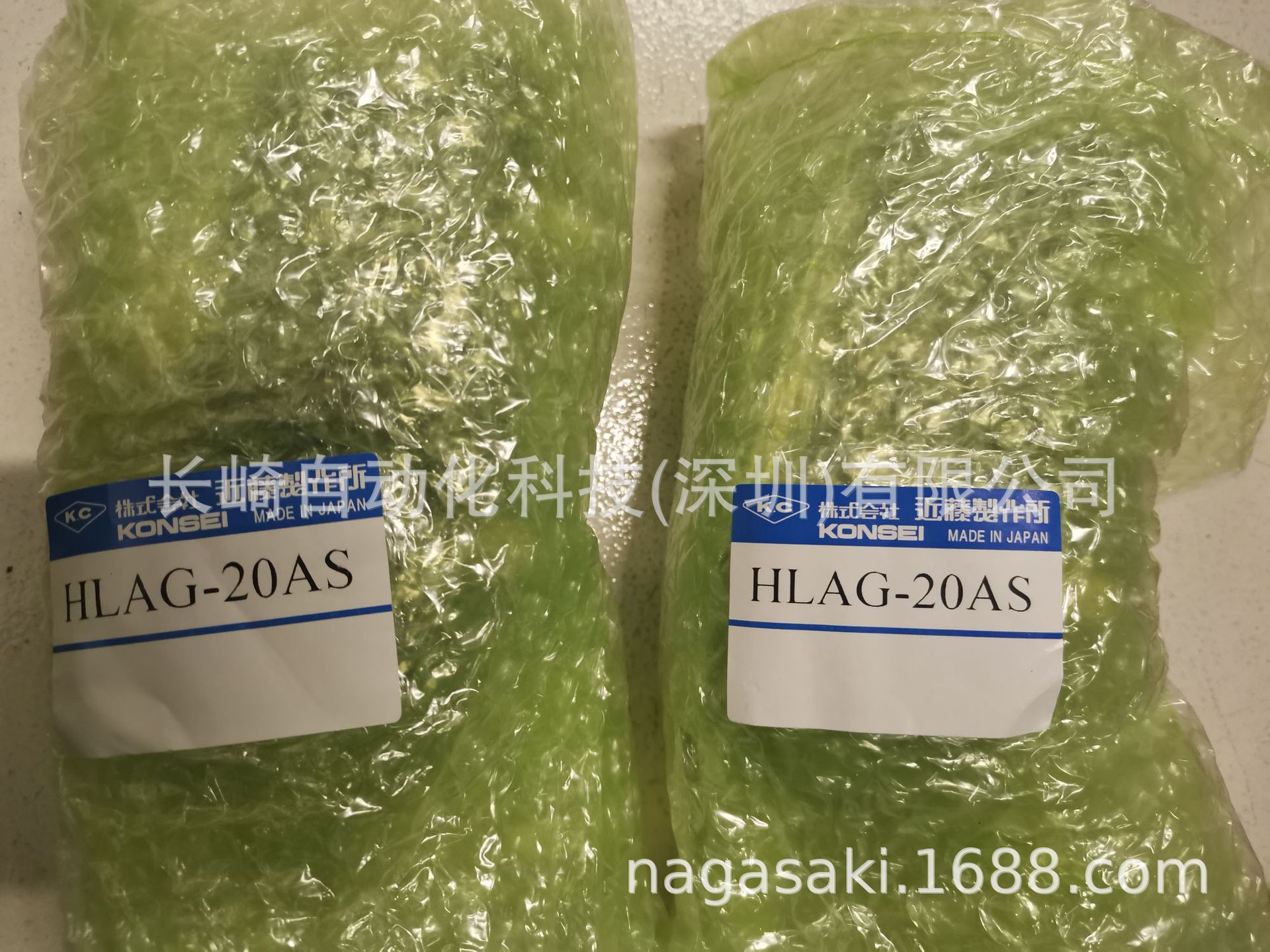 日本近藤KONSEI HLAG-20AS气缸