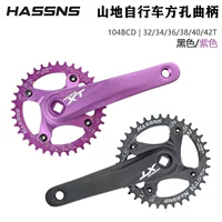 HASSNS XT Mountain Bike Квадратное отверстие кривошип положительные и отрицательные зубы 104BCD модифицированный однодисочный зубной диск 9/10/11 скорость