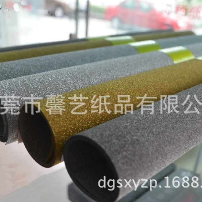 手机背贴仙度瑞拉闪粉PVC满天星磨砂闪钻膜反光革材料可订不干胶