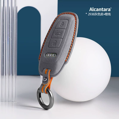 Suitable for Audi B Other Automotive Interior Supplies - audi-b-stereo-key-case-2938-grey-orange-line-button