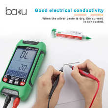 ͿBA-426֙CSތyzy{·L⺸yPy·P