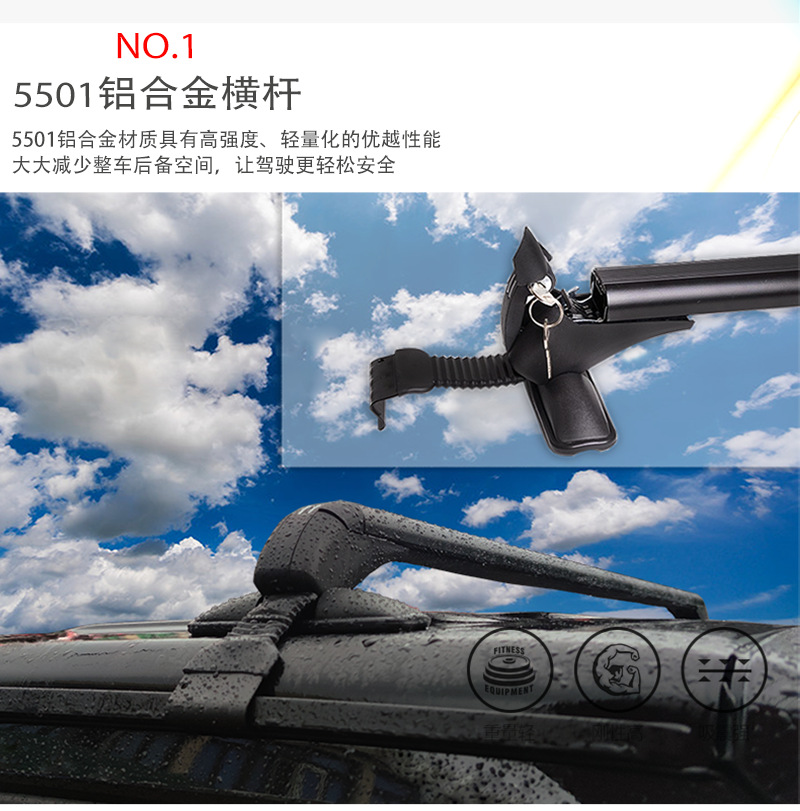 Electric Vehicle Roof Rack Tiger Claw Crossbar Sedan No-Drill Aluminum Alloy Car Luggage Rack Anti-Theft Safety