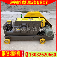 ȫ��GQ45��ֱ�ݼy䓽��Д��C�r��䓽�ؔ��C�A��ݼy䓿����Д��C