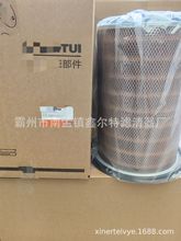 TP5127-81-74127��о���̻�е���CA5278��������������42795