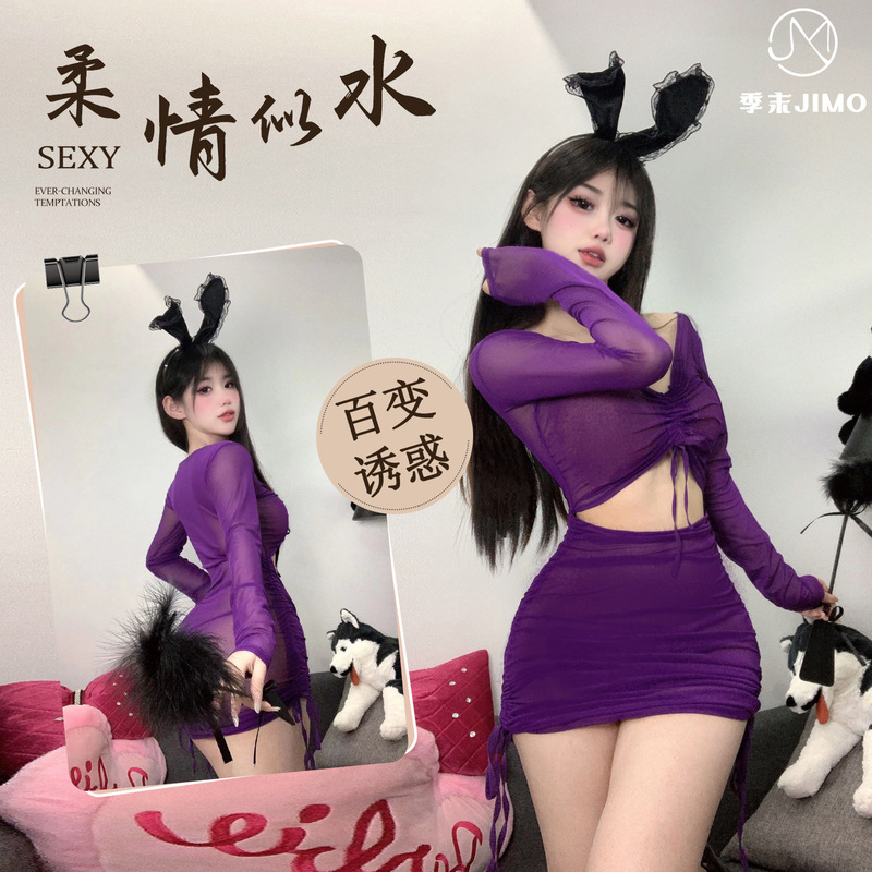 Purple fairy sexy transparent mesh sexy lingerie drawstring pleated bag hip off-shoulder dress temptation suit