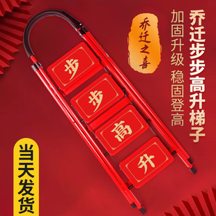 ���w�¾Ӳ���֮ϲ�����������Ә����b����լ�xʽ��Ʒ�Y��ȫ��