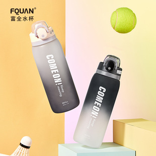 ��ȫ�����S�б���Ʒ�|ˮ��700ML�W���Lĥɰ�\��ˮ�ؑ����\������