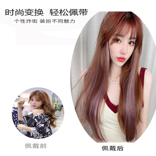 Wig piece for women summer colorful ear-hanging perm curly hair highlights one-piece short artificial hair extensions hair hanging ear-hanging hair piece
