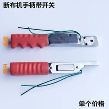 �಼�C�ֱ����_�P�M�����I�p�x�C������b�ô��ò��Cʡ�в��C����