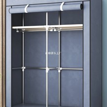 衣柜钢架结构新款2024出租房衣柜家用卧室简易组装宿舍收纳柜