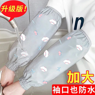 �_�ڷ�ˮ�ﶬ�ɐ�����Ů�N���҄շ��K�L��Ӵ����������o��Ͳ�o��