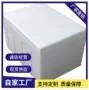 定制异性齐全泡沫泡沫箱