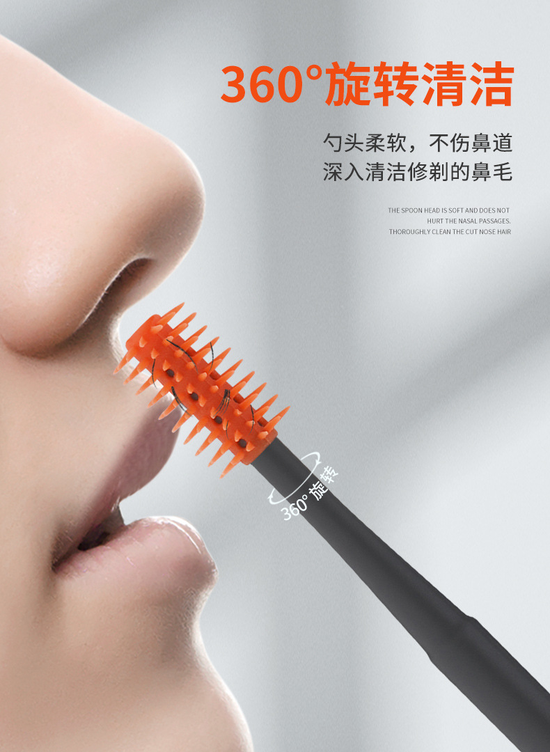 升级版错位双面鼻毛刀详情_06.jpg