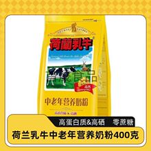 26�®a���m��ţ�̷�������I�B�䷽400g���b��͸��}����������
