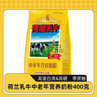 26�®a���m��ţ�̷�������I�B�䷽400g���b��͸��}����������