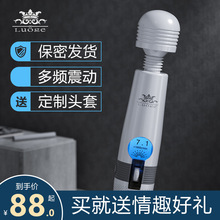 LUOGE_ҺĴAVӰŮ޳ȤƷ