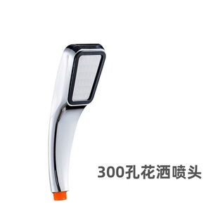 300���������λ�����ԡ���^ ��ԡܛ�����b�ֳ�������ˮɏ���^���l
