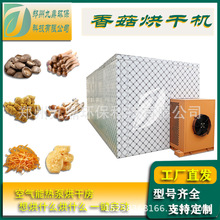 ��Ǿ���əCʳ�þ��������S���߸���C����ţ�ξ�����O��