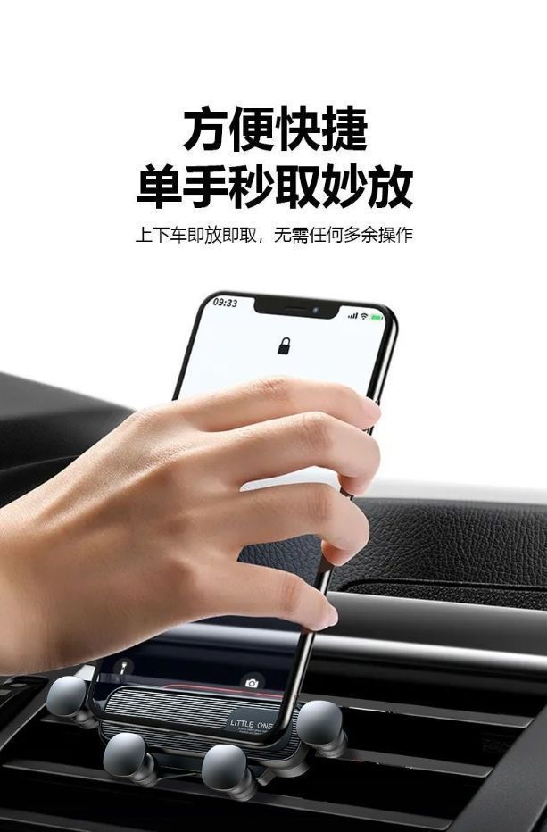 Car phone holder, cartoon 2024 model, car air vent phone navigation fixed support bracket
