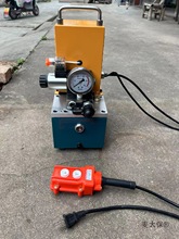 pС늄ҺͱÉ늄ӱ늴y_̤͉C̫