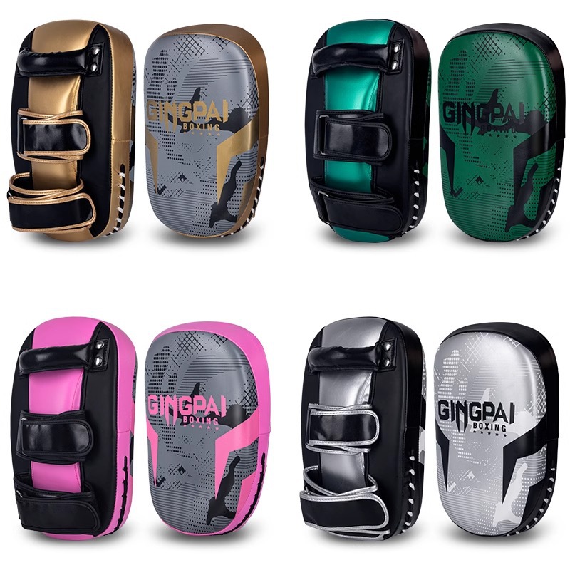 Taekwondo Foot Target Professional Arc Muay Thai Kicking Target Sanda Foot Target Adult Fighting Boxing Target Training Equipment