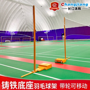 �Ƅ�ʽ��ë��W�� ��ë���� �T�F������ë��� ��׼�W��