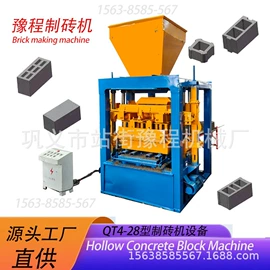 建材加工机械;其他工程机械;破碎机