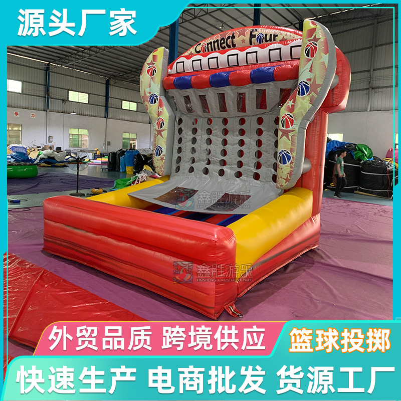 Amazon Playground Instalaciones Marco de baloncesto inflable PVC Inflable Toy Park Centro comercial Diversión para niños Máquina de tiro