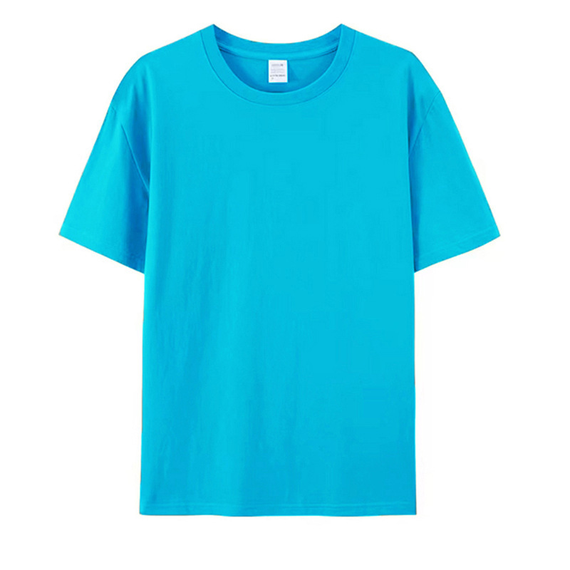 Blue, 200 gram