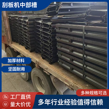 �в��� �S��40T�ΰ�C�в���  620�ΰ�C�в���