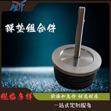 �_���ӹ����� ���S���� ���|���ӽM�ϼ�