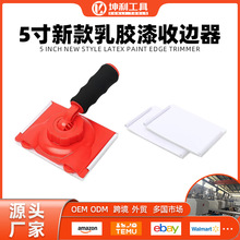 爆款平板毛板刷尼龙乳胶漆墙面家具无痕工具源头工厂现货批发促销
