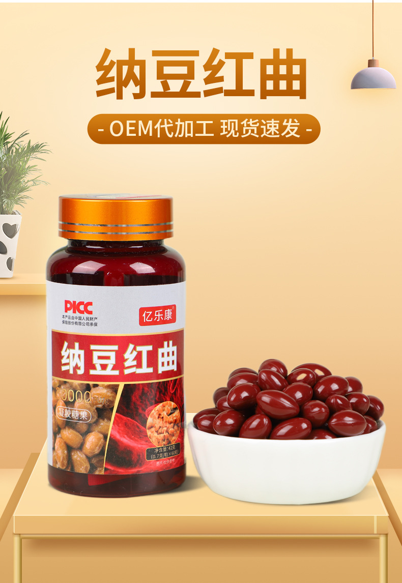 неопределенный