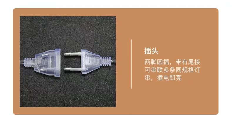 QQ图片20220510201818