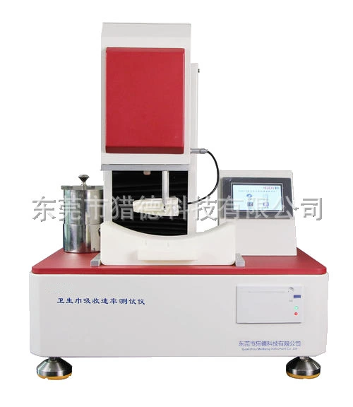 Тестер скорости поглощения гигиенических салфеток, машина для испытания скорости поглощения гигиенических салфеток, тест на поглощение гигиенических прокладок