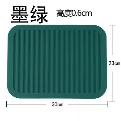 사각 파 23*30 검은 녹색 1