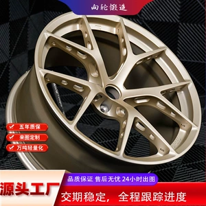 Forged Wheel Hub Modification 17/18/19/20/21/ 22inch Aluminum Alloy 6061-t6 Suitable for All Models