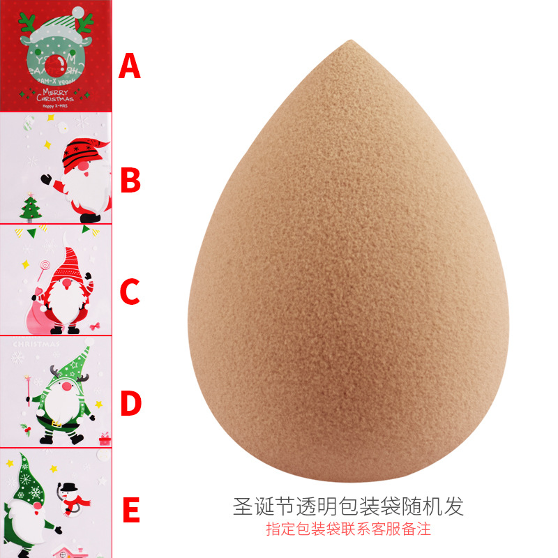 Zhuolya nueva Navidad belleza huevo maquillaje acabado esponja sin polvo super suave maquillaje huevo gota de agua soplo de polvo